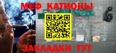 кокаин премиум Балашиха