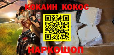 jwh Бийск