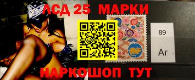 прущая мука Балаково