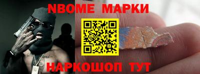 прущая мука Балаково