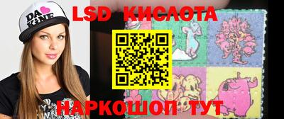 кокаин премиум Балашиха