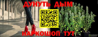 кокаин премиум Балашиха