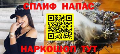 кокаин премиум Балашиха