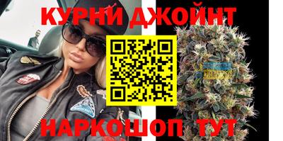 кокаин премиум Балахна