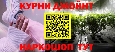первитин Беслан