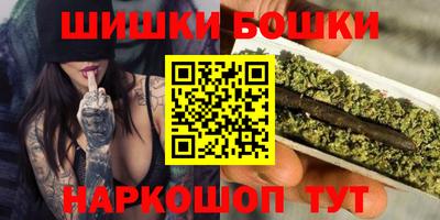 прущая мука Балаково