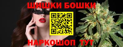 кокаин премиум Балашиха