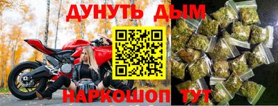 кокаин премиум Балашиха