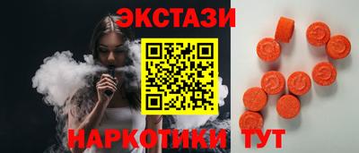гидра Берёзовский