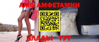 кокаин премиум Балашиха