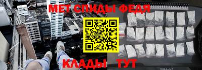 прущая мука Балаково