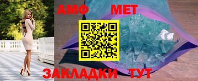 прущая мука Балаково