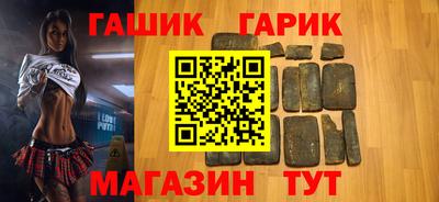 первитин Беслан