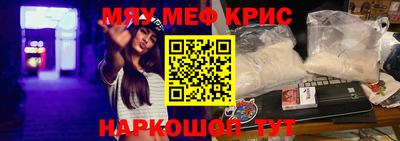 гидра Берёзовский