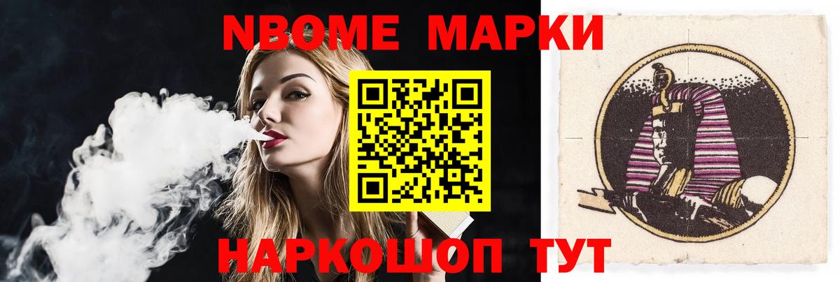 Лсд 25 экстази  LSD-25 экстази ecstasy  ЛСД экстази ecstasy  Вход с VPN  Будённовск 